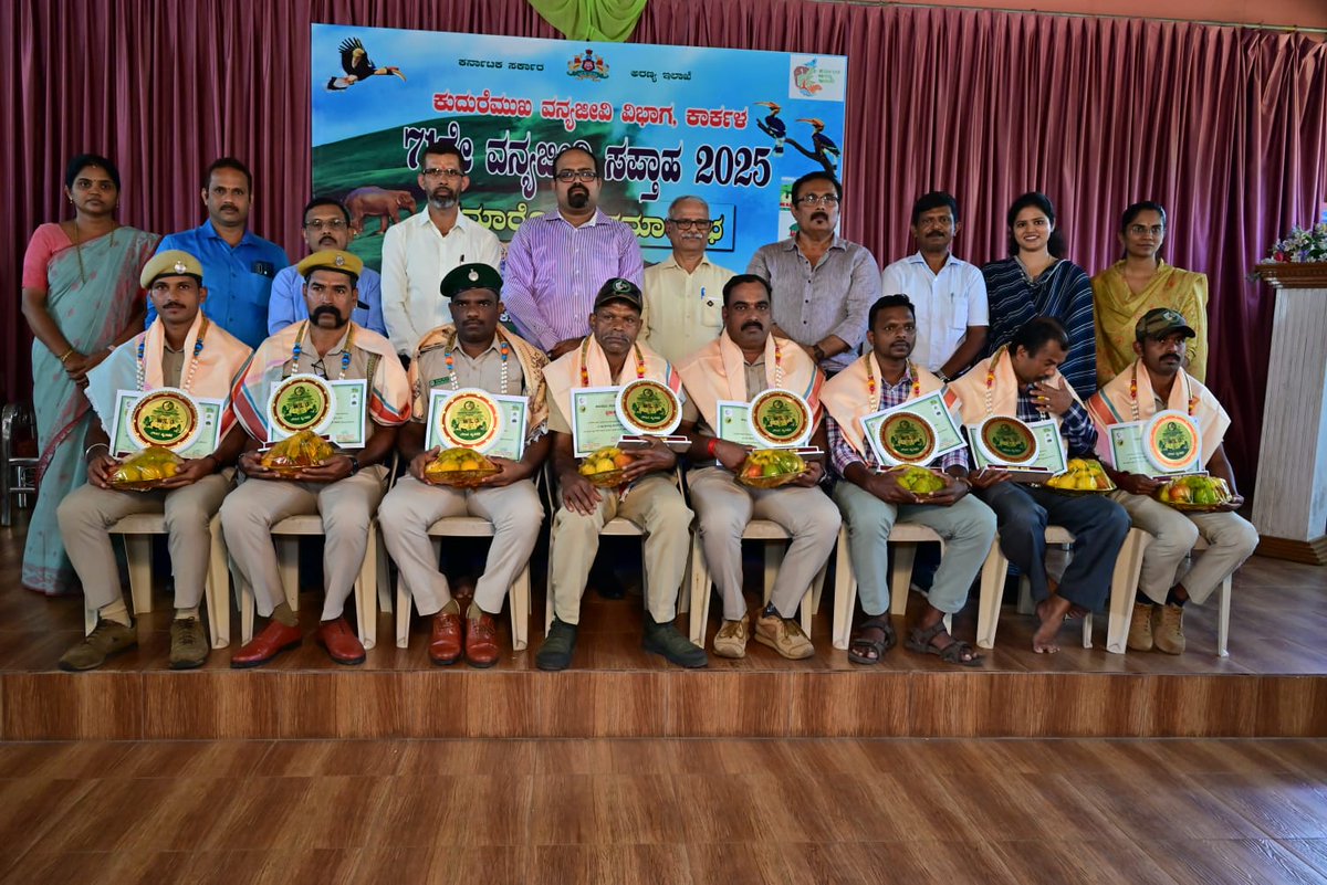 Kudremukha National Park tweet media