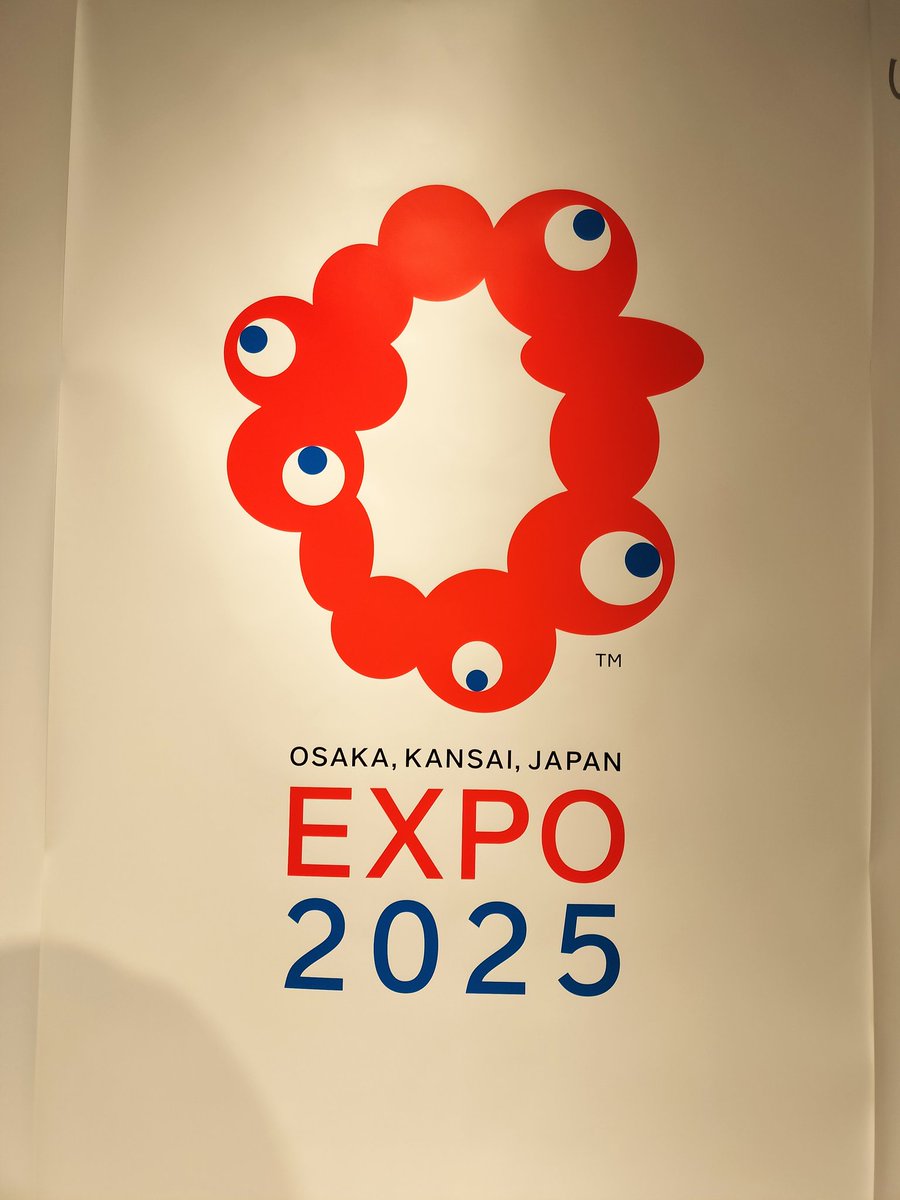 びっくりしたのが、万博ロゴマークのミャクミャクの輪っかみたいなやつ