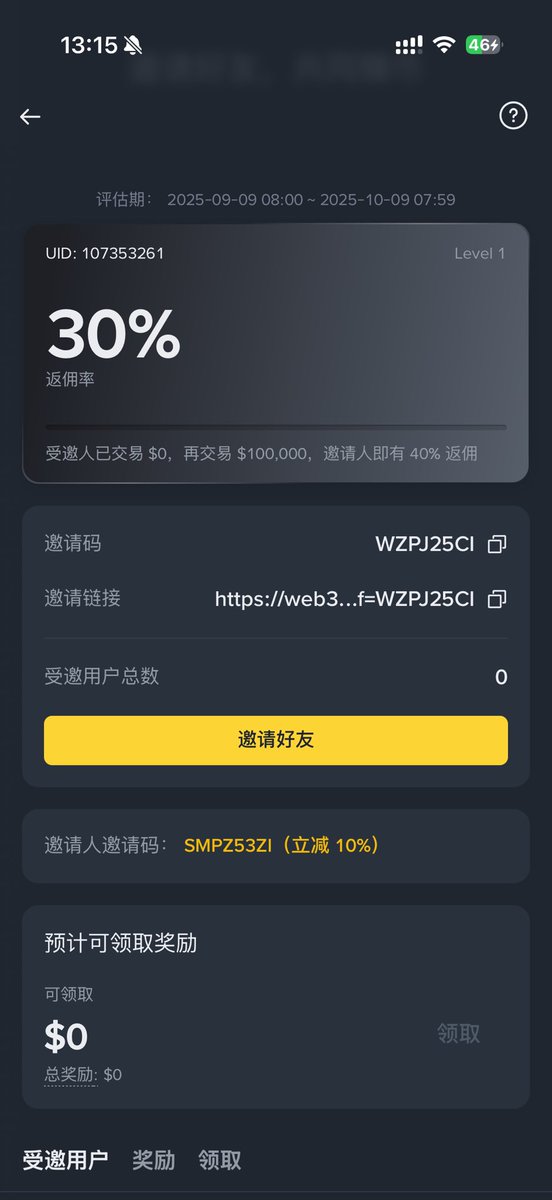 mccreefei tweet media