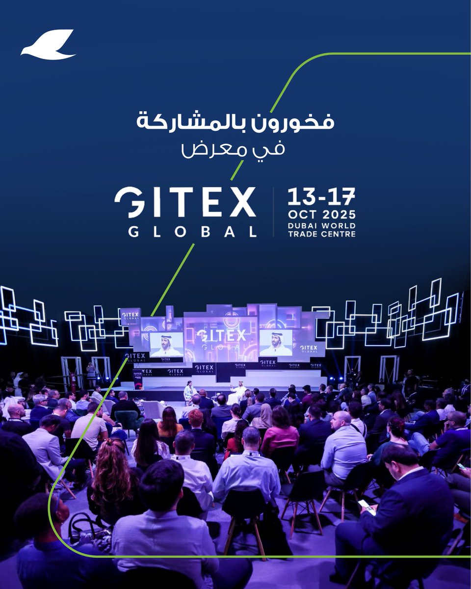 نفخر بالمشاركة في معرض جيتكس غلوبال 2025، الذي يعدُّ الأبرز عالمياً في عالم التقنيات الحديثة.

زورونا من 13 – 17 أكتوبر في مركز دبي التجاري العالمي واكتشفوا أحدث ابتكاراتنا في عالم الخدمات اللوجستية.
