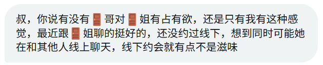 沈万姬 tweet media