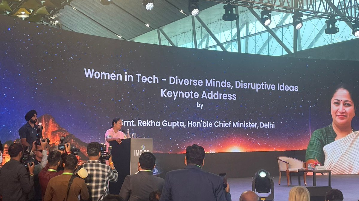 DoT India tweet media