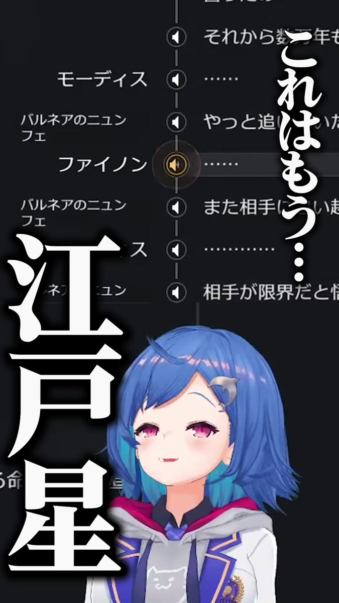 西園チグサ🐬🌱 (@Chigusa_24zono) / X