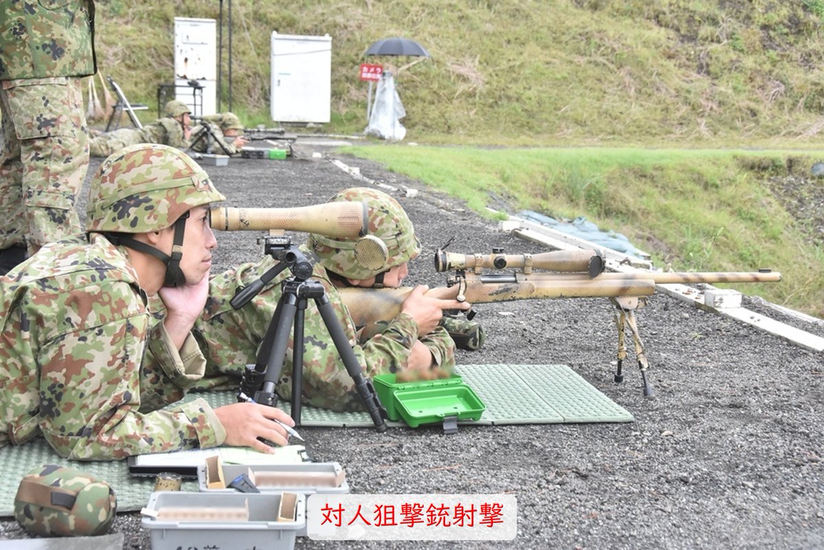 狙撃兵ページ 狙撃銃