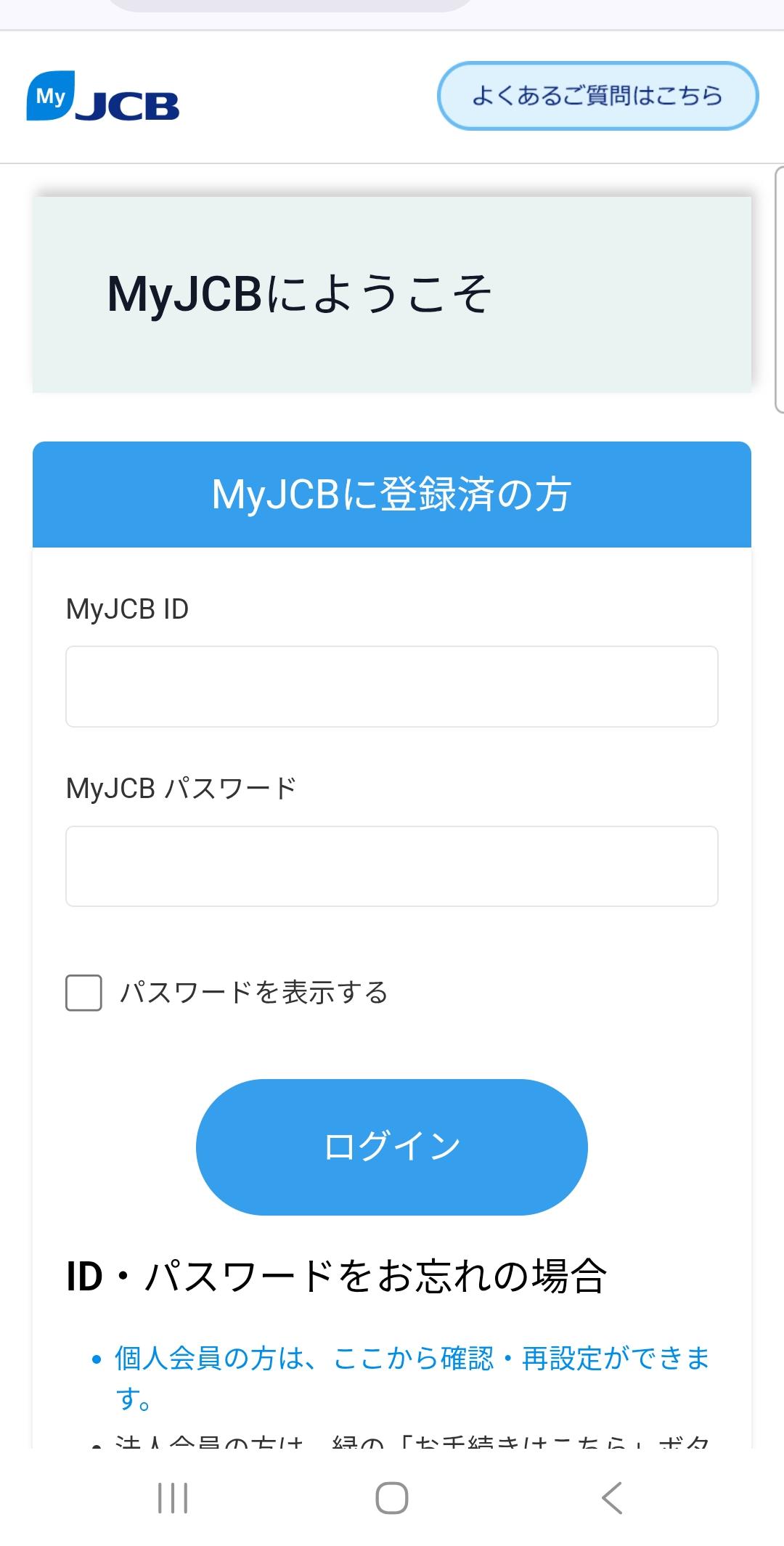 Phishing-Warning on X: 