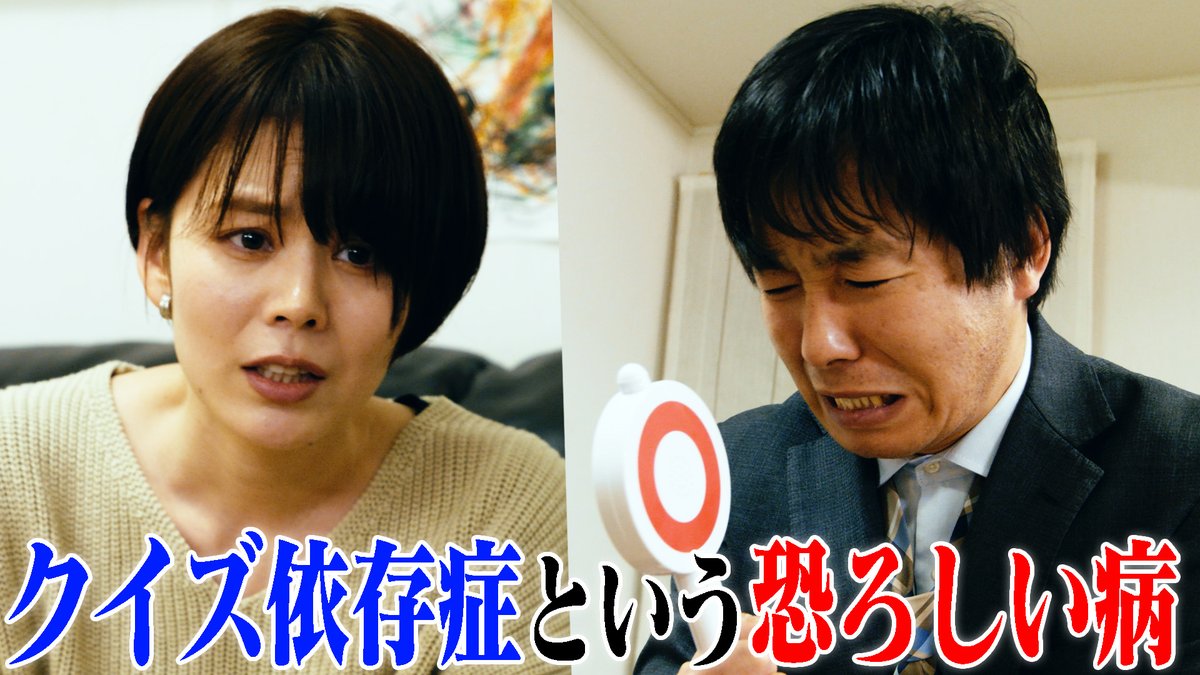 【ジーンシアター10月おすすめ映画➓】
genetheater.jp/movies/movies-…
ジーンシアター代表の井村です  
高島優毅監督のコメディ作品。5分の中で、ハイテンポに進む、思わずクスッとしてしまう作品！
（ストーリー）