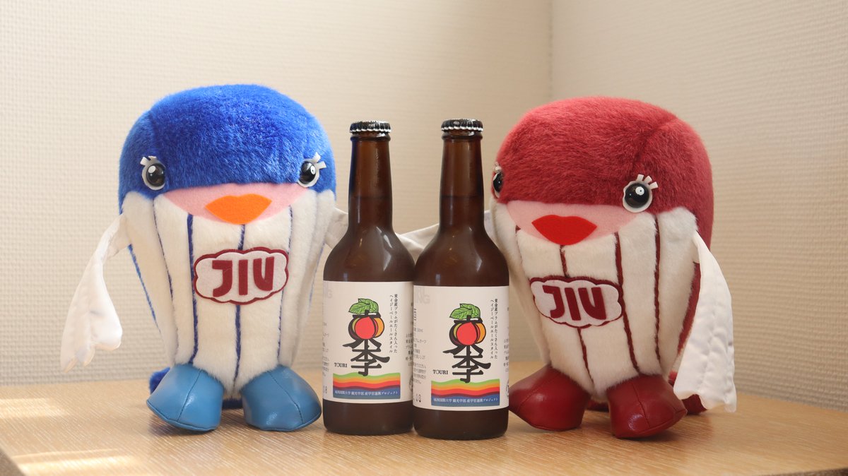 観光学部の学生が、東金市特産のプラムを使用したオリジナルクラフト