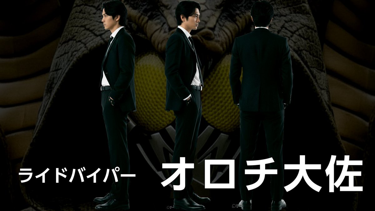 シ龍 (VOL.44) (@NAGAE98101256) / X