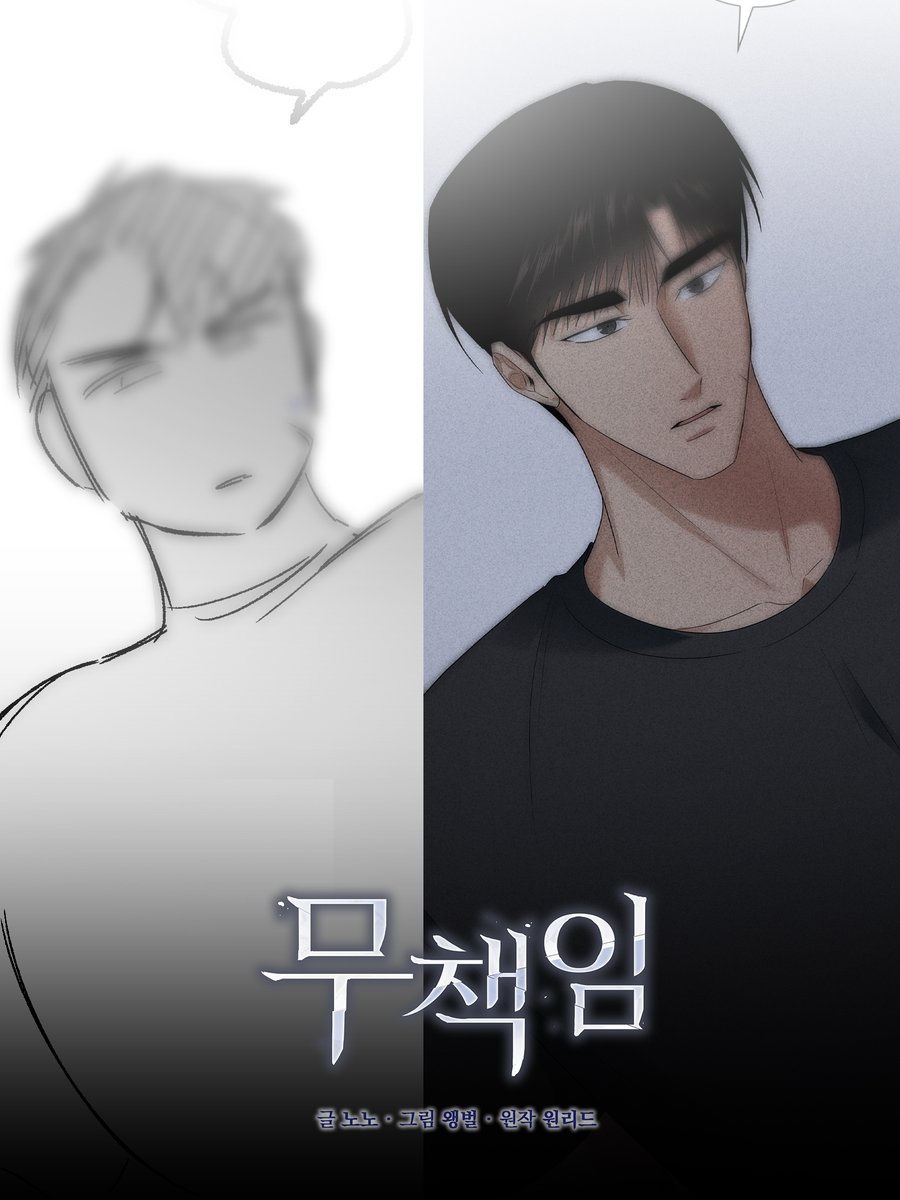 노노/nono tweet media
