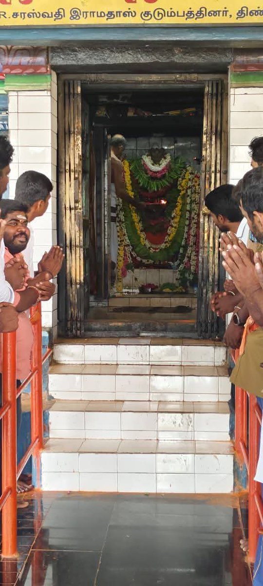 pattali32's tweet photo. திண்டிவனம் மண்ணின் மைந்தர் மக்கள் தலைவர் மருத்துவர் சின்ன அய்யா @draramadoss
அவர்களின் பிறந்த நாளான இன்று திண்டிவனம் ராஜாங்குளக்கரையில் உள்ள வீர ஆஞ்சநேயர் கோவிலில் அவர் பெயருக்கு சிறப்பு அபிஷேகம் செய்யப்பட்டது...
#OCT09 #HBDDrAnbumani
#வளர்ச்சிகான_அரசியல்நாள்
#விழுப்புரம்கிழக்குமாவட்டம்