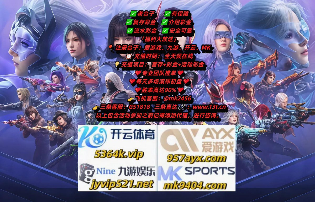 CoraleeMat49154's tweet image. 开云体育 开云 百家乐
完美  BIN  金贝 🍂 💼 💎 🔥 💐