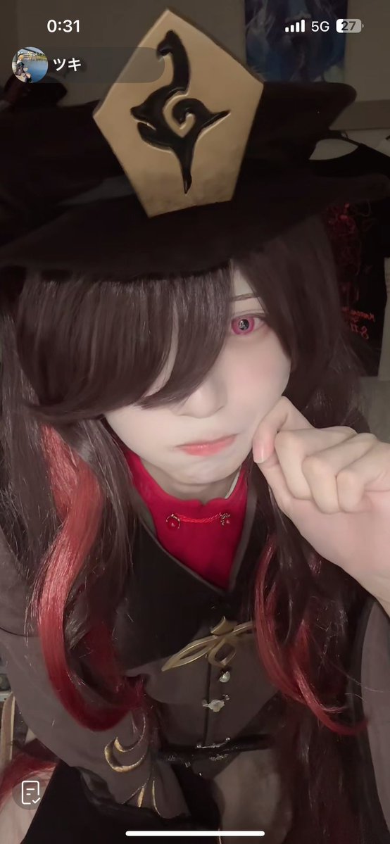 フータオさんコスプレ

昨日の配信のスクショいただきました
個人的にこれ好き