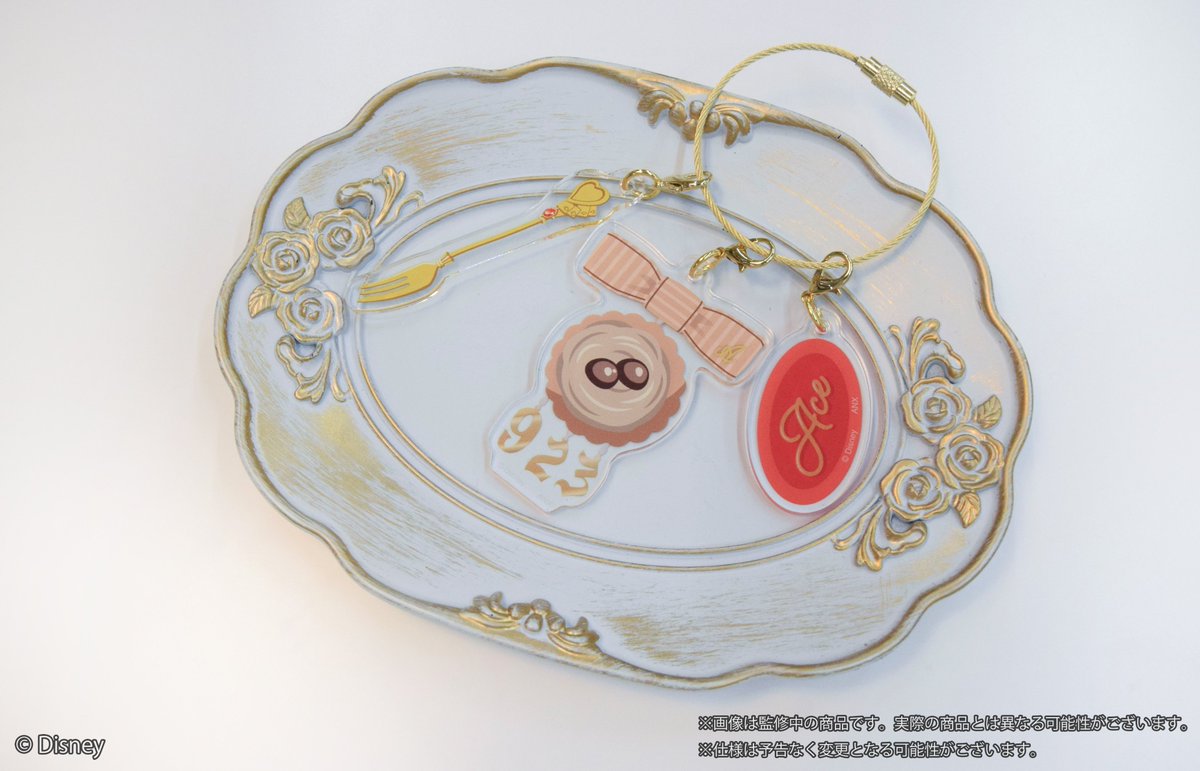 アニプレックス オンライン on X