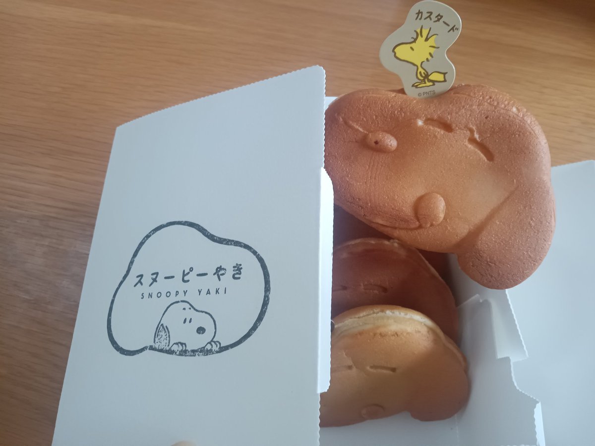 なかむー。 (@nakamuuuu0508) / Posts / X