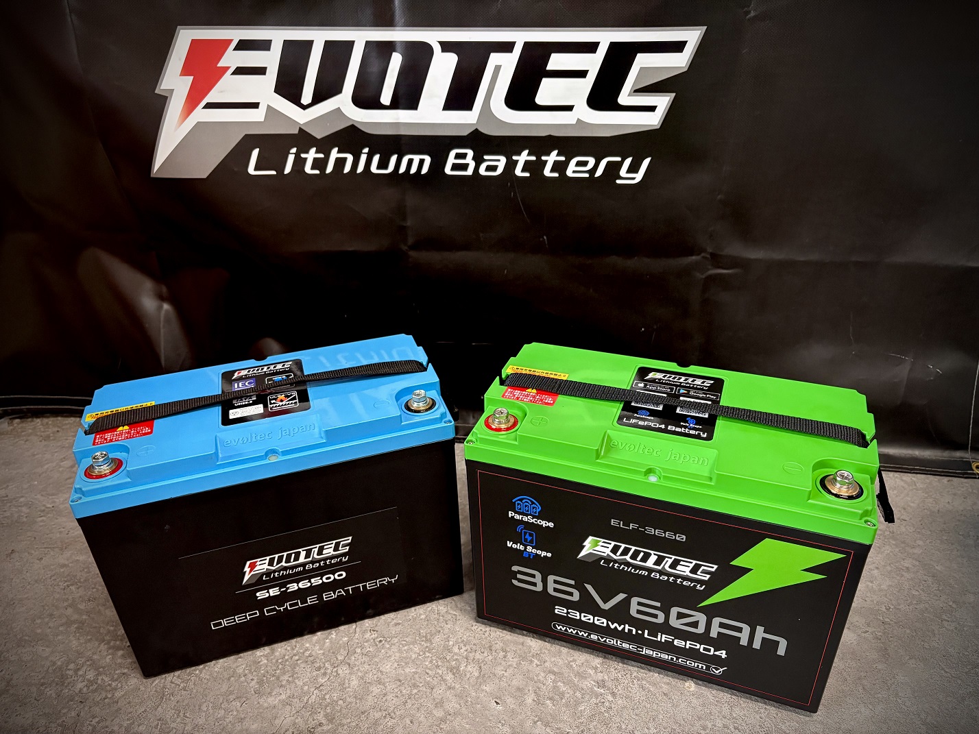 0818　爆電力❗12V 50Ah インフォリチウム電池 BMS搭載 電動ボート AZ POWER CYCLE リチウムバッテリー12V-80A 専用充電器12Vセット