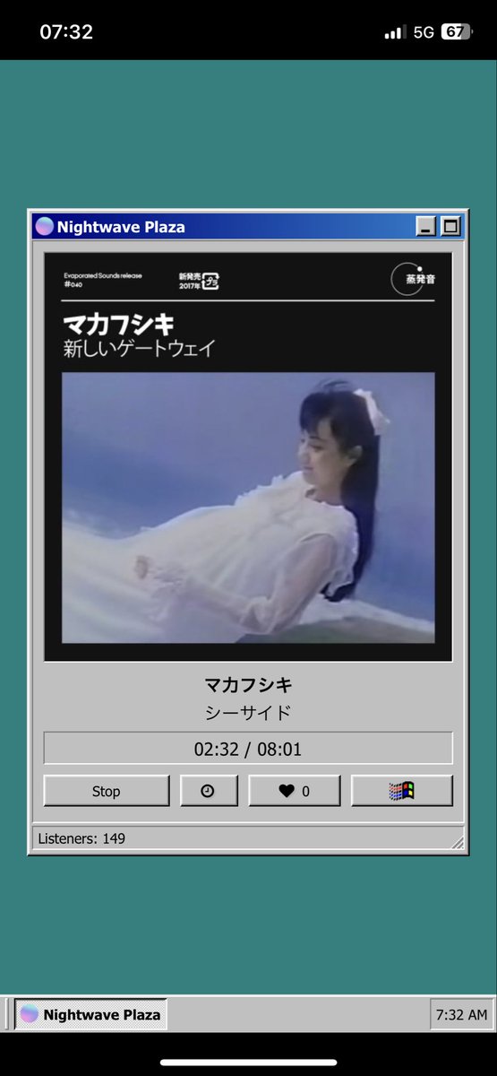 LexSaetos's tweet image. Shoutout to @nightwaveplaza for keeping me sane during office hours.
Heavily recommending this online radio for vaporwave enjoyers!
plaza.one
(they also have an app)