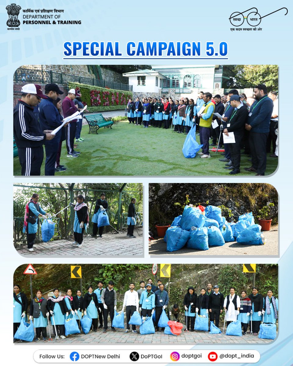 DoPTGoI's tweet image. The Special Campaign 5.0 under DoPT reflects the Government’s vision of Swachhata, quick decision and making responsive governance. 

With a focus on minimising pendency, strengthening record management and ensuring all round efficiency, the campaign is driving transparency and…