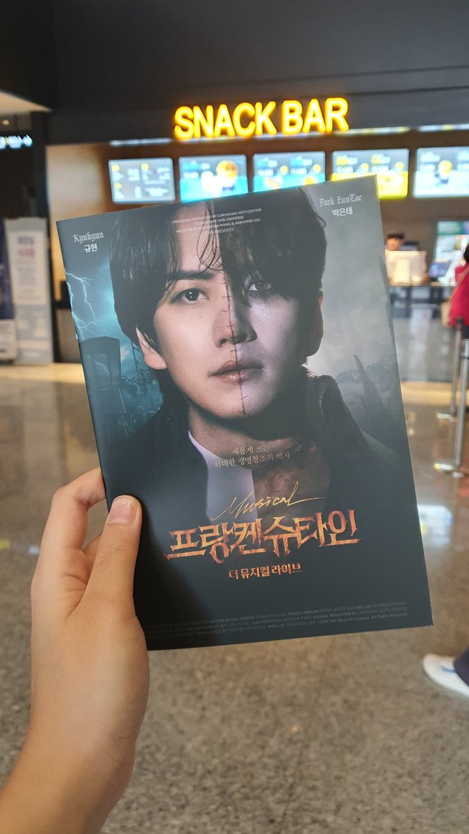 까오 6시간 전에 와서 얻었다