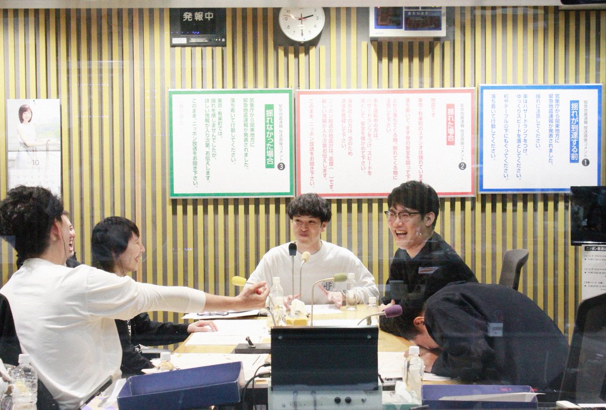 The_RadioShow's tweet image. ￣
ゲ　#ナイツラジオショー
ス
ト　ファイヤーサンダー
＿

□3年連続 #キングオブコント 決勝へ
　今年は「優勝したくない精神」で挑む!?

□こてつさんのNiziU愛でコンビ間に亀裂!?

□今まで秘密&amp;amp;編集でカットしていた
　こてつさんの秘密を﨑山さんが発表

■こちらから
radiko.jp/share/?sid=LFR…