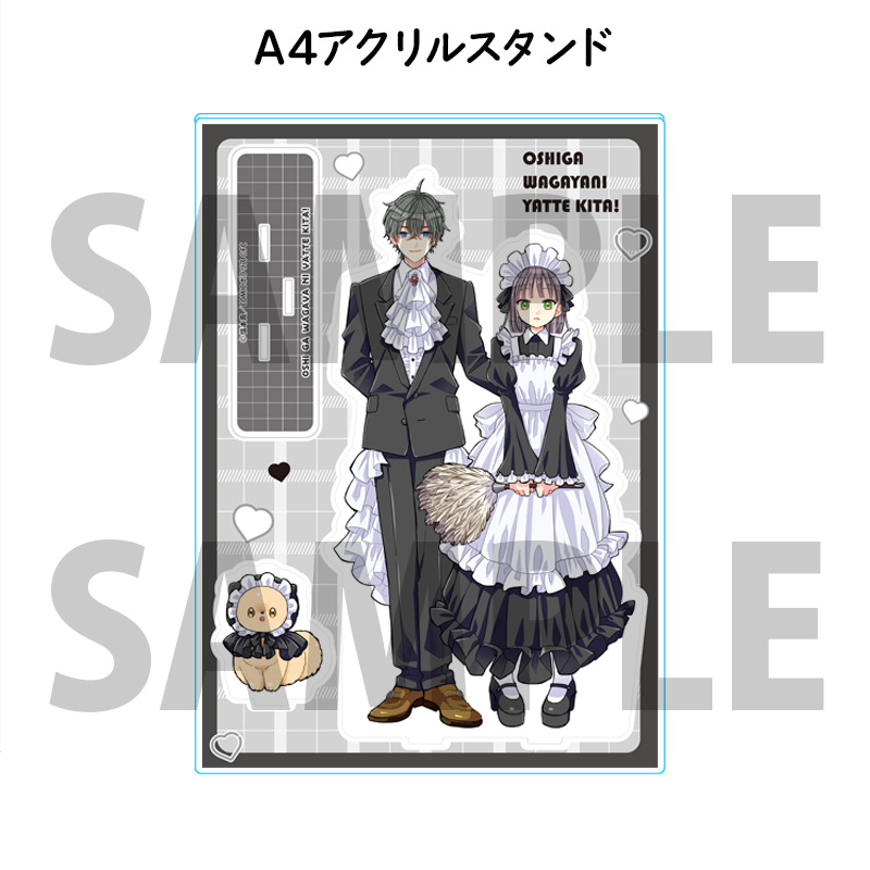 metepolagoods's tweet image. ╭━━━━━━━╮
　📢 ̖́-お知らせ
╰━ｖ━━━━━╯
慎本真fes!2025 トークショウ in パームス秋葉原店

「推しが我が家にやってきた！」の新グッズ発売中❣
flex-comix.booth.pm/item_lists/O8O…

🎁グッズラインナップ🎁
🌟アクリルスタンド（全5種）
🌟アクリルスタンドスタンプ（全5種）…