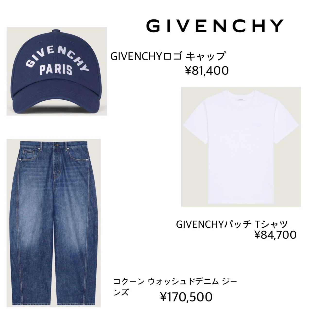 Snow Man Clothing on X: 