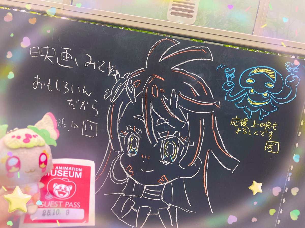 Mentarou (@Itaoka1) / Posts / X