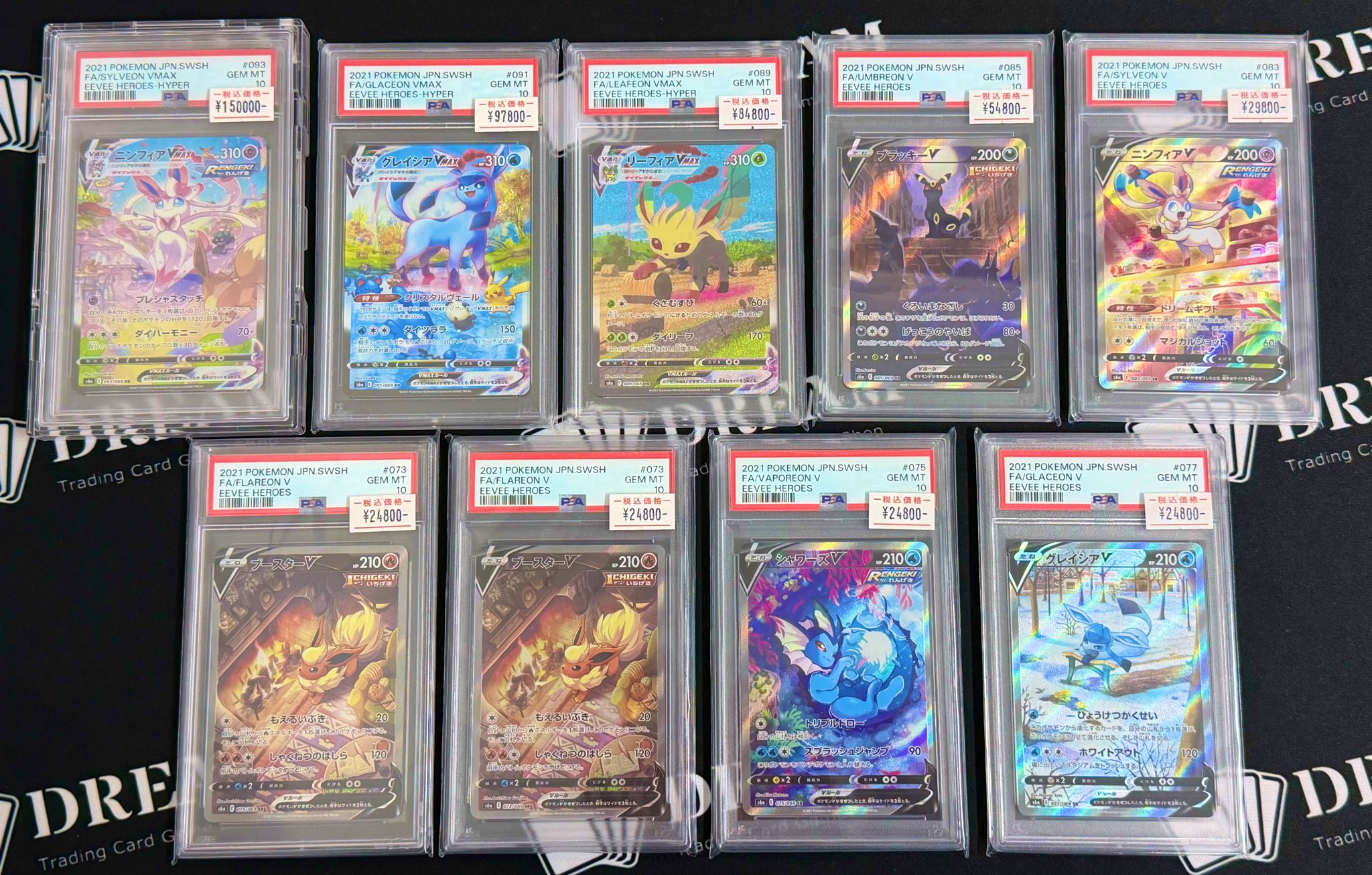 TCG DREAM 大阪 日本橋 on X: 