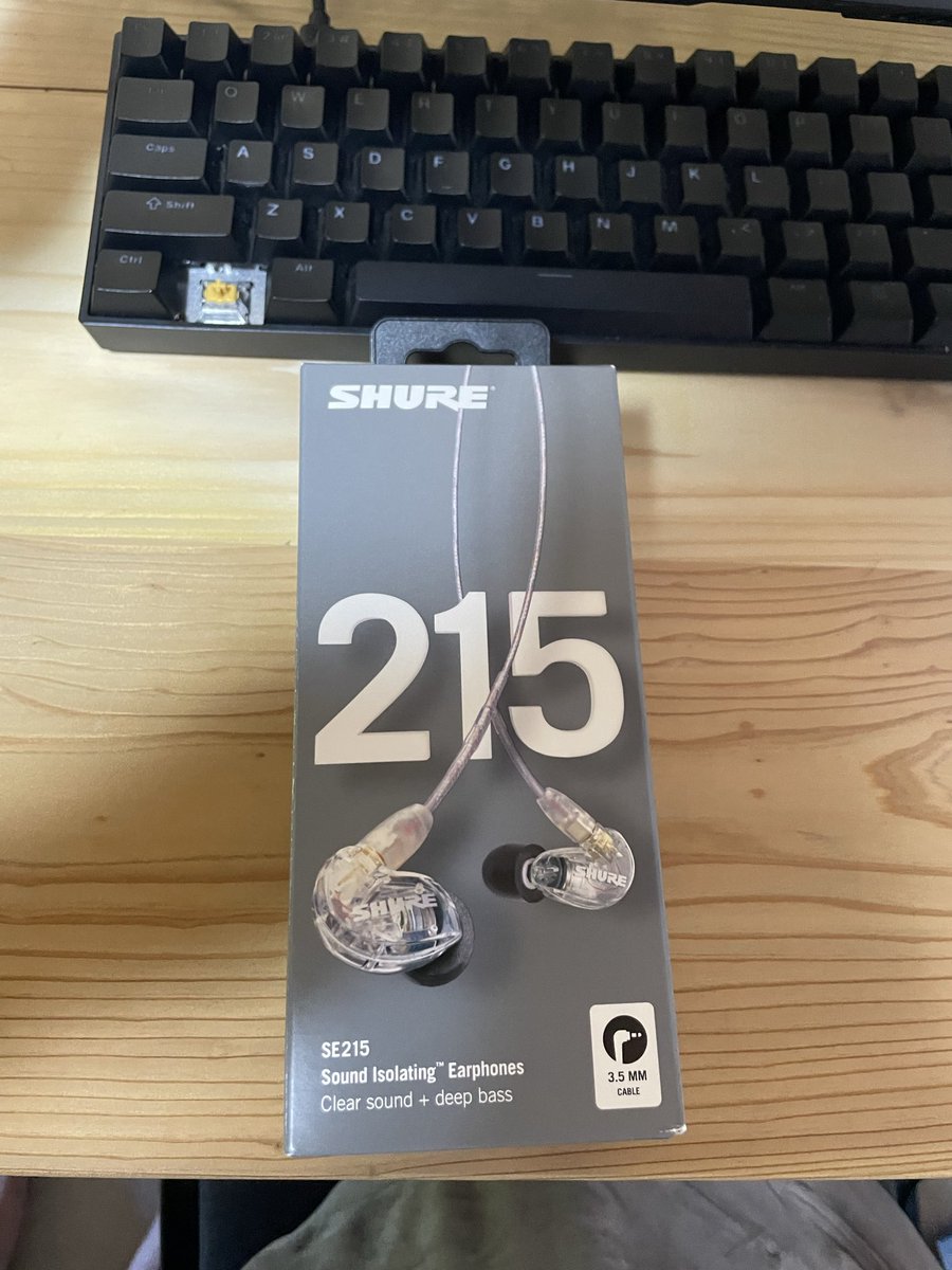 届いた