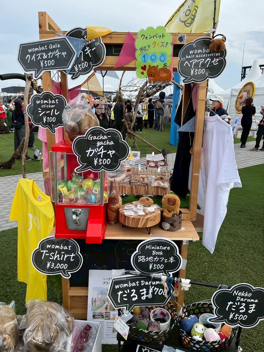 Satsukiyama DAYZOO【公式】 on X