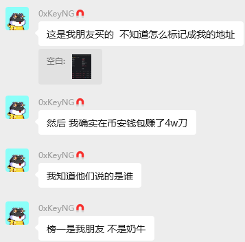 02年卡车司机 tweet media