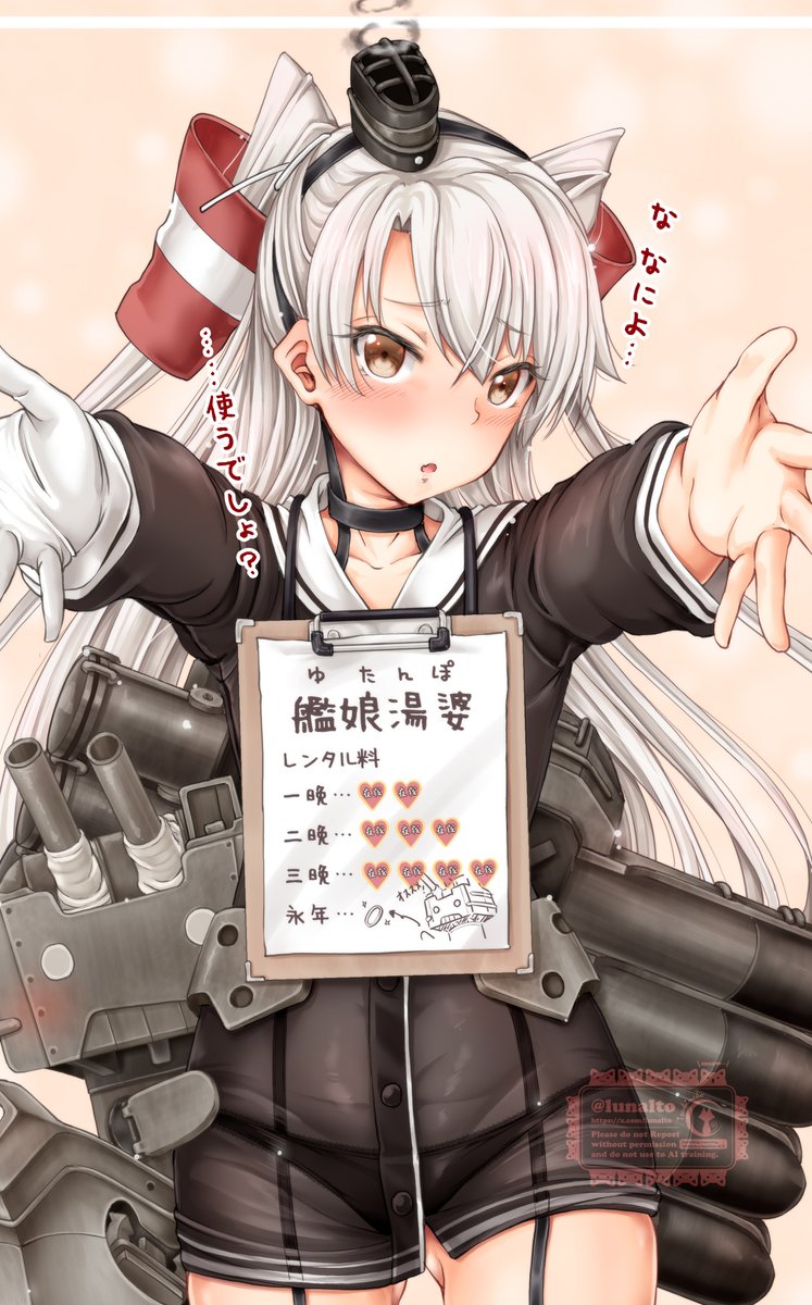 #見た人も無言で銀髪or白髪をあげる 
(まだちょっと早い 