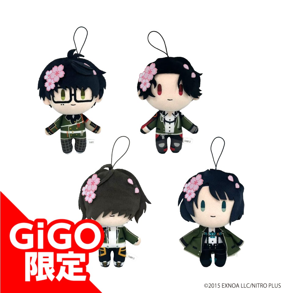 🌸新景品登場中🌸 【刀剣乱舞ONLINE ぬいぐるみ vol.1～GiGO限定