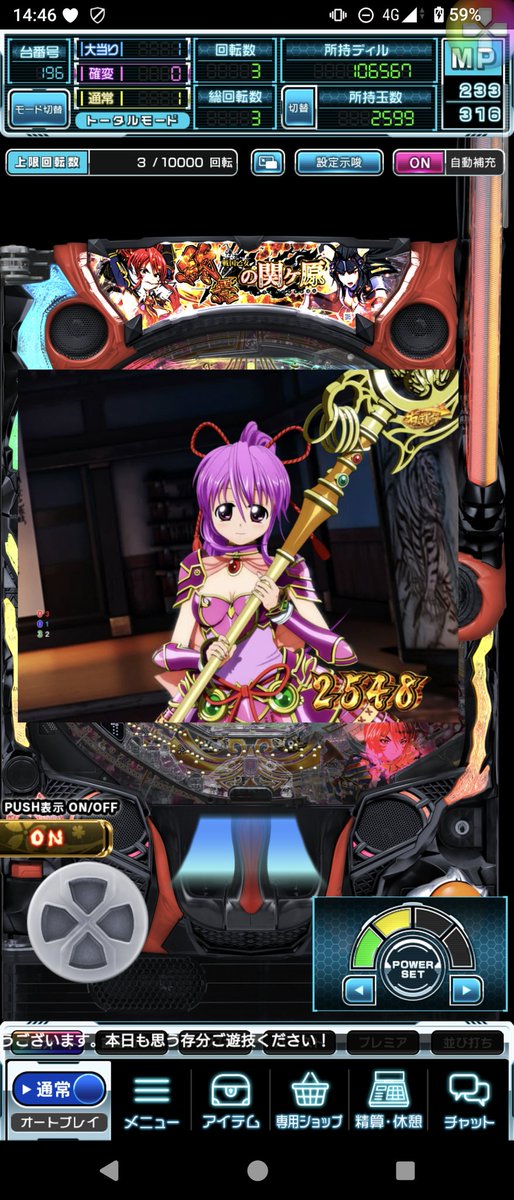 イエヤス様 やすー on X