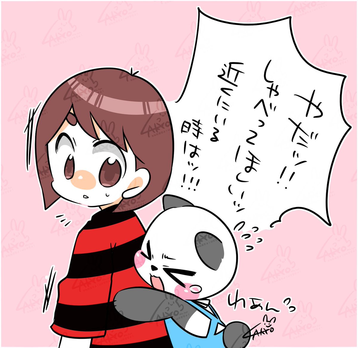 L (@la_kyog) / Posts / X