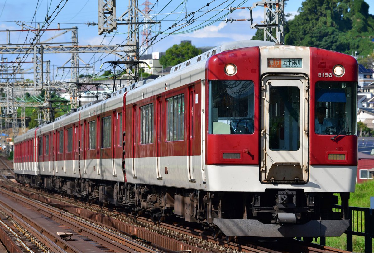 kenchan_trip's tweet photo. 2025.10.08 近鉄大阪線🚃
1A系試運転の合間に撮影📷

#ＲＴした鉄道ファン全員フォローする
#いいねした鉄道ファン全員フォローする https://t.co/J0wo4s6hRp