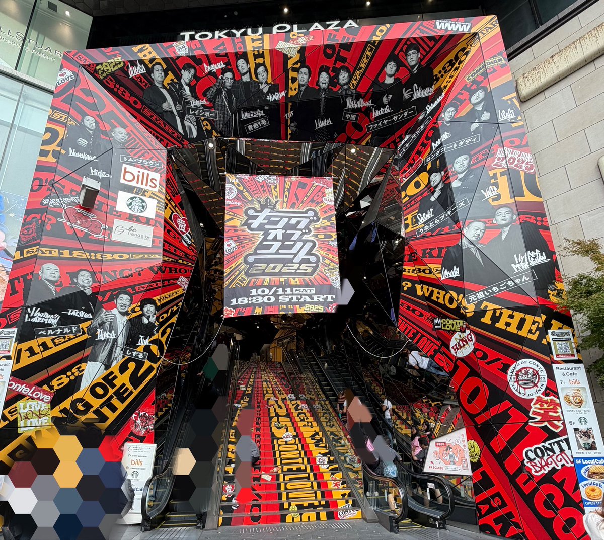 Namba230_Reto78's tweet image. #求人ボックスとキングオブコントを全力応援
優勝は、ロングコートダディ🏆
願いを込めてオモカドと赤坂の広告見てきた…🙏💭