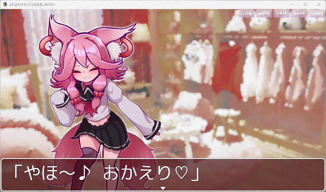 🍑ピーチマンゴーパイ🔞ゲーム制作 tweet media