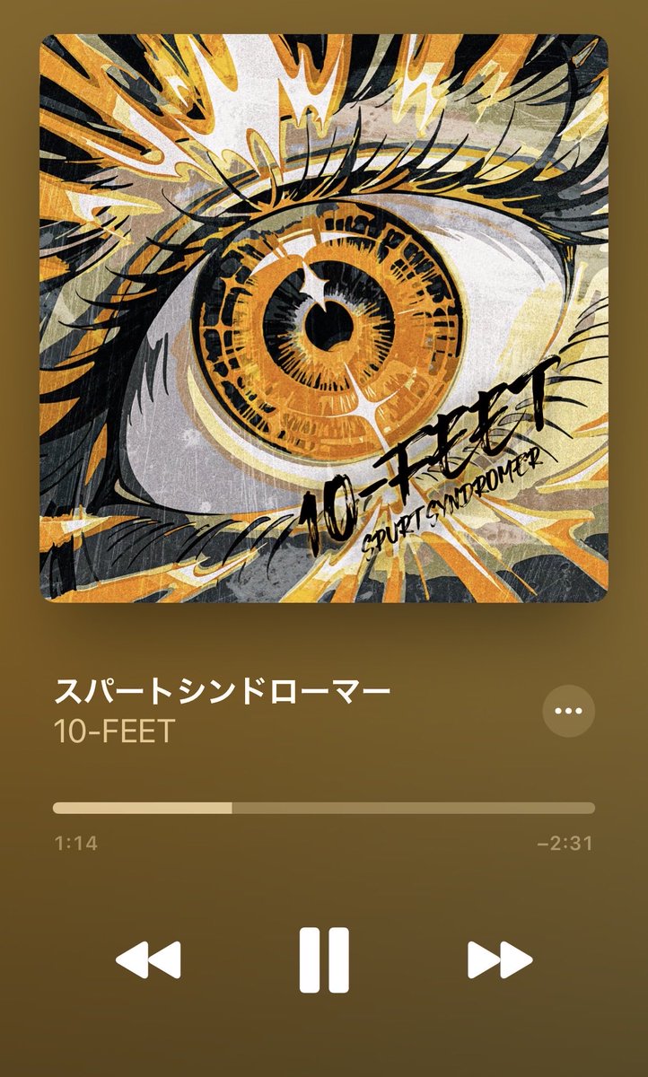 kiyochin0823's tweet image. 聞いてます
#10feet
#スパートシンドローマー