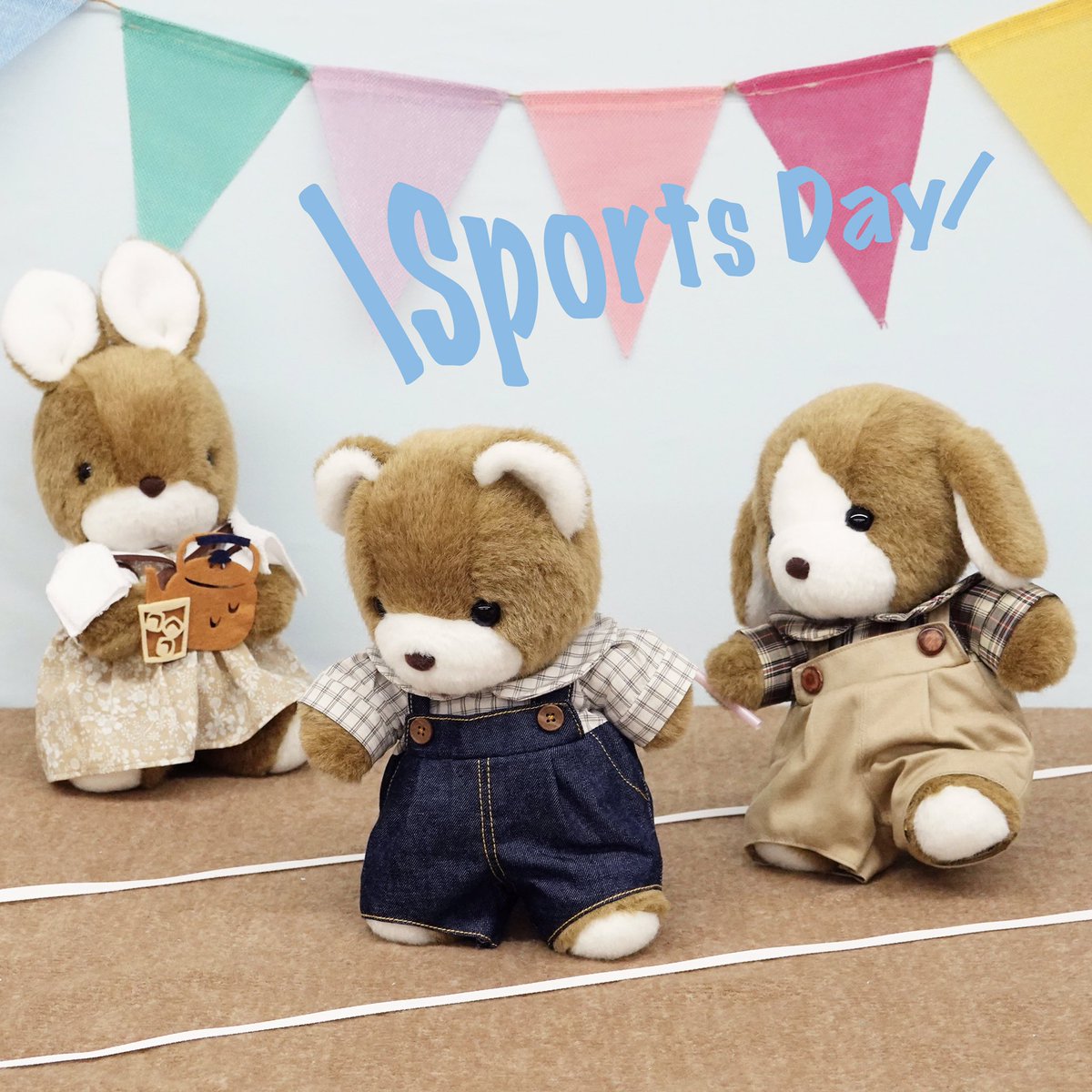 10月13日はスポーツの日! マックとサンディはリレーを頑張っているよ