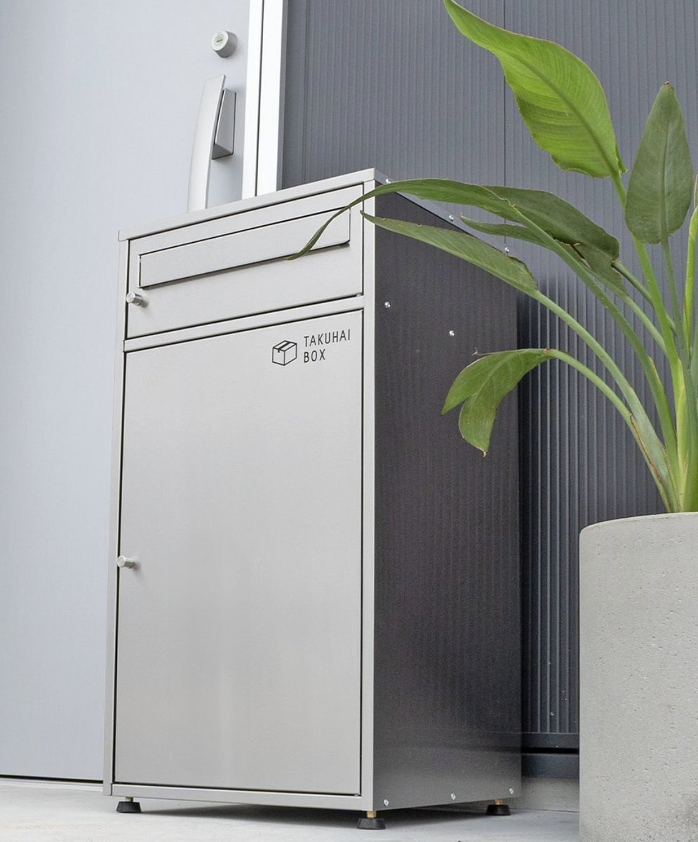 ＼玄関に上質な輝きを／
郵便物から通常荷物までポスト一体型の宅配ボックス #ミラ

まるで鏡のような洗練されたデザイン🪞
大容量の収納力を持っていてステンレス素材だから錆にも強い💪

玄関をオシャレにレベルアップできる宅配ボックス📮
#Amazonプライム感謝祭