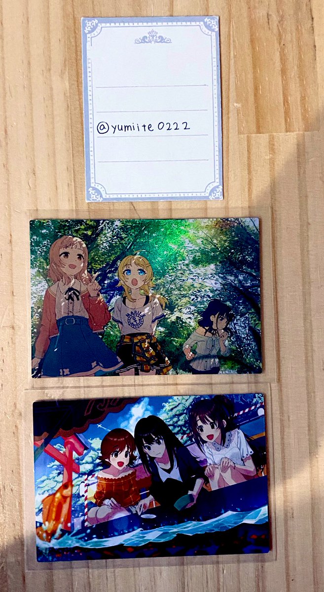りお on X
