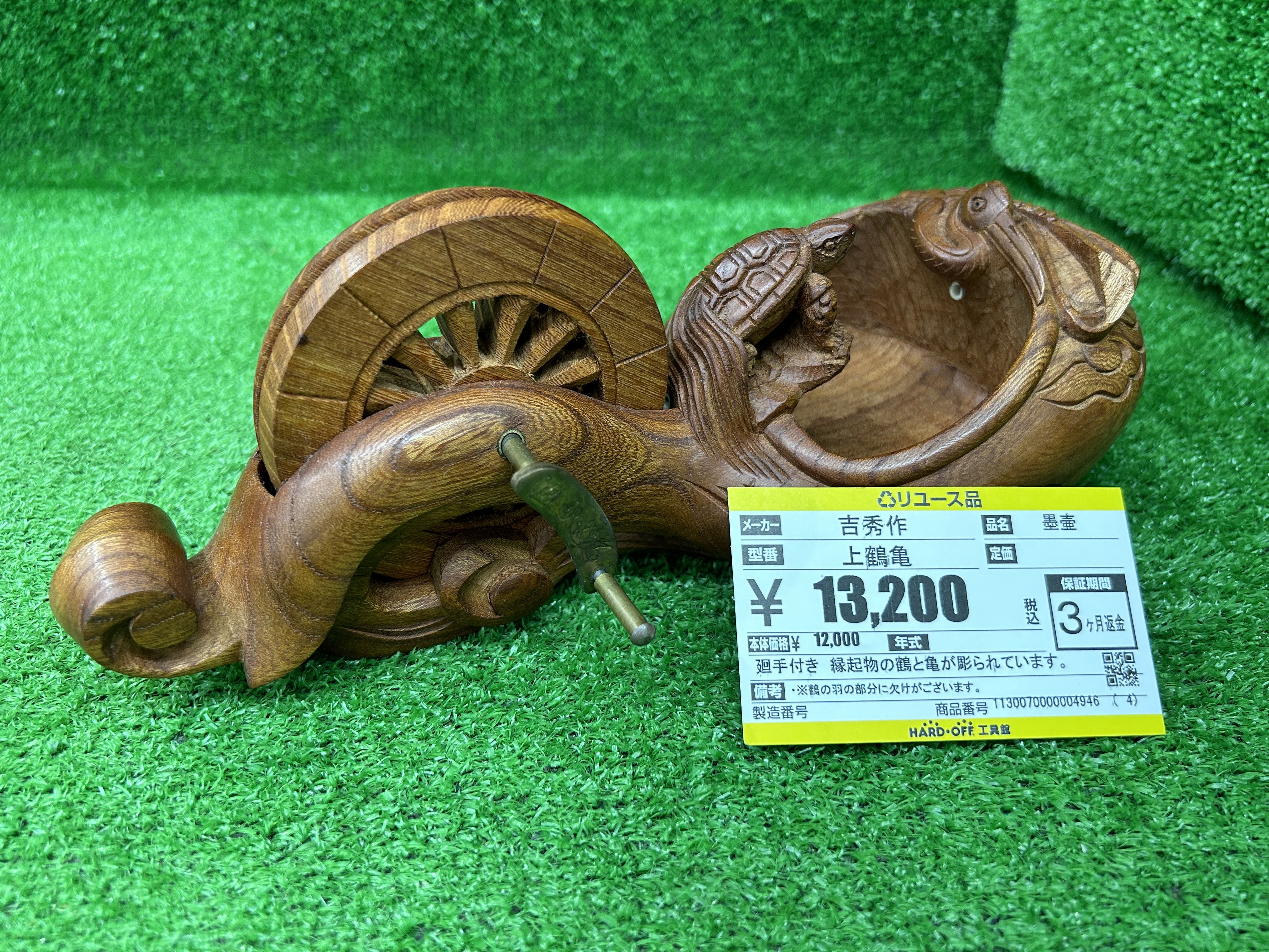 こちらは何でも買います出品になります☺︎ こちらは何でも買います出品になります☺︎