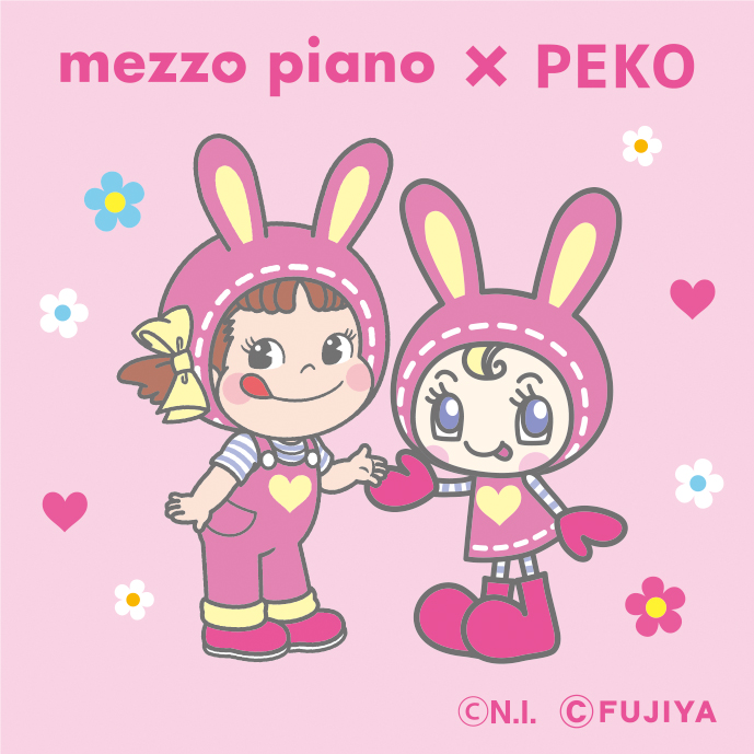 〜✿ぺこちゃんページ〜 銀メッキ＆ダブル小判で金運招来！招き猫ペコちゃんのBE@RBRICK