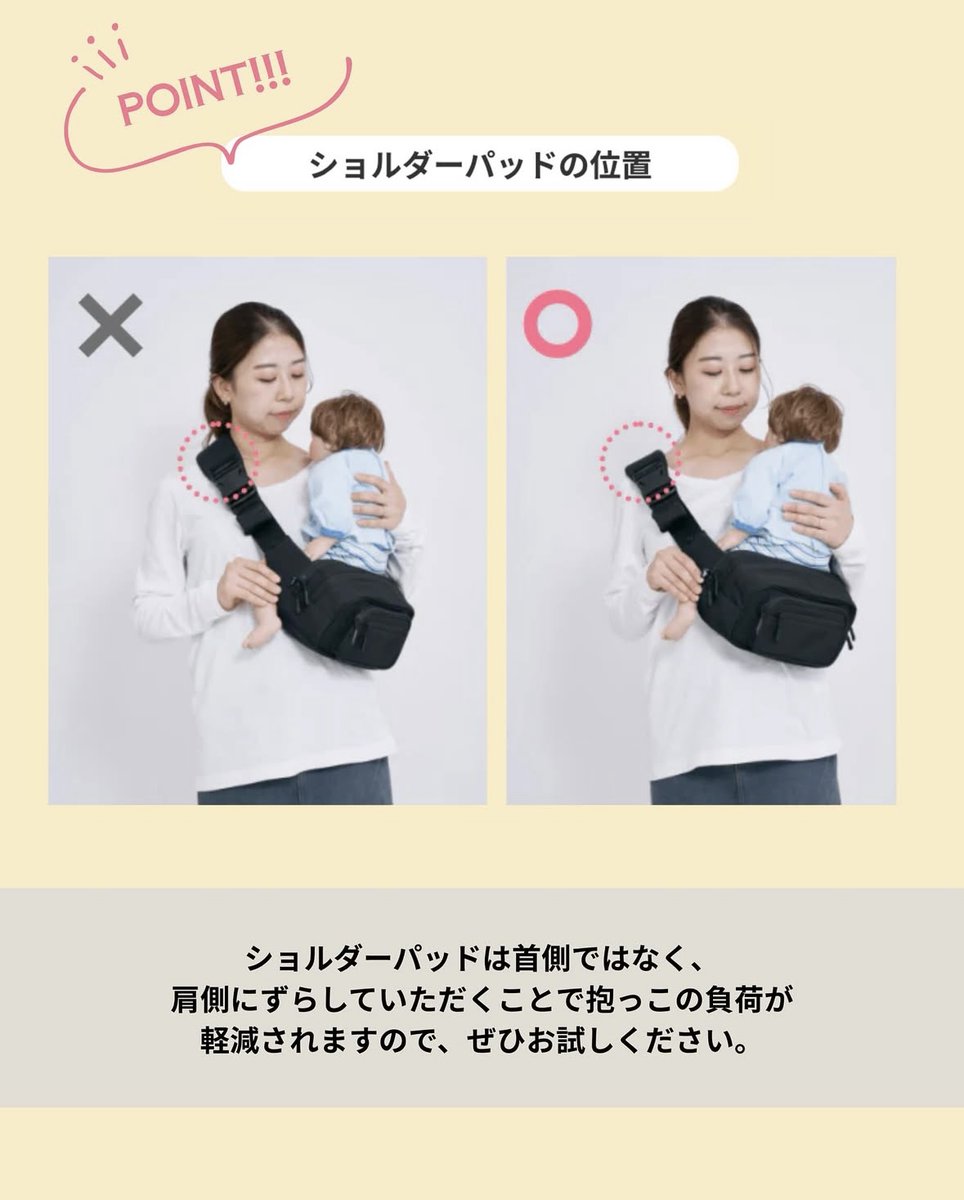 POMULU(ポムル) (@POMULU_official) / Posts / X