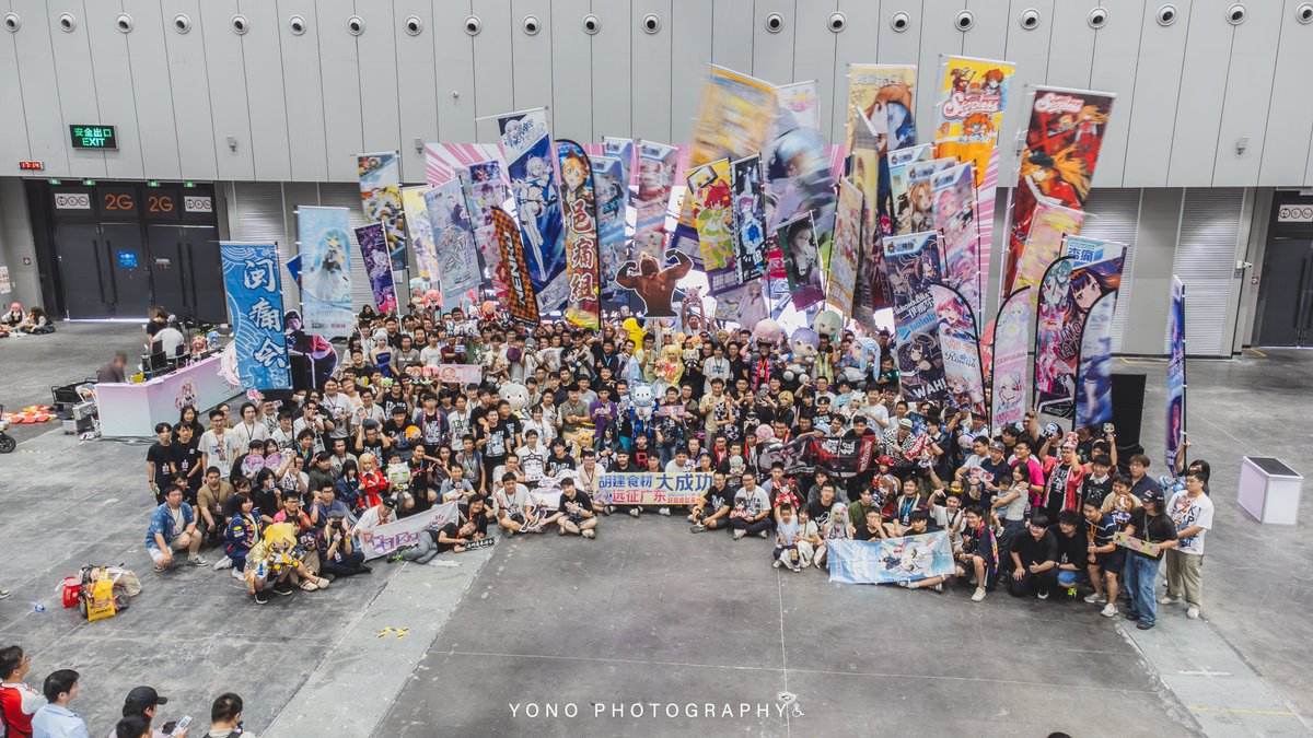 粵痛組 tweet media