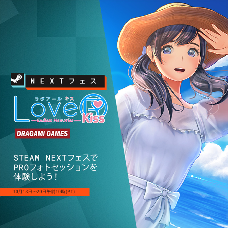 LoveR Kiss Endless Memories 3Dクリスタル 新品 LoveR Kiss Endless