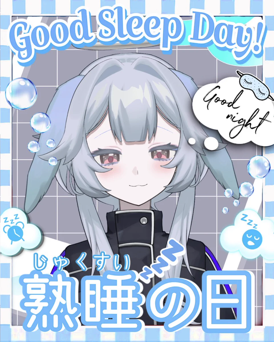 泉かさね💎🎡新人VTuber on X: 