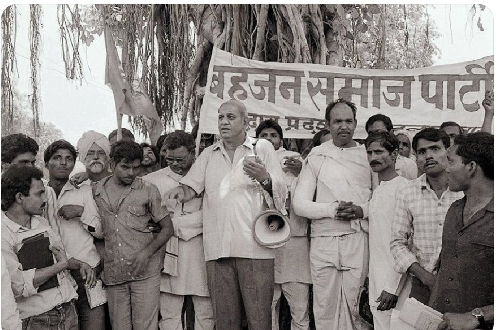 “मेरे अकेले के प्रयास से समाज नहीं बदल सकता लेकिन में कोशिश इसलिए करता हु क्योंकि पानी में हलचल मचाने के लिए एक पत्थर ही काफी है।”
बहुजन नायक मान्यवर कांशीराम साहब जी को कोटि कोटि नमन 🙏🙏🙏🙏