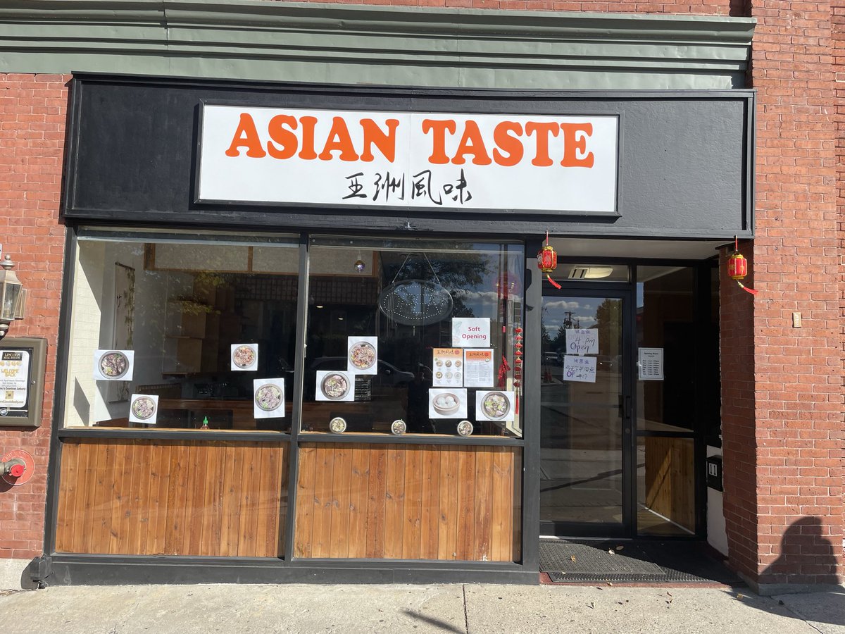 Only In Amherst tweet media