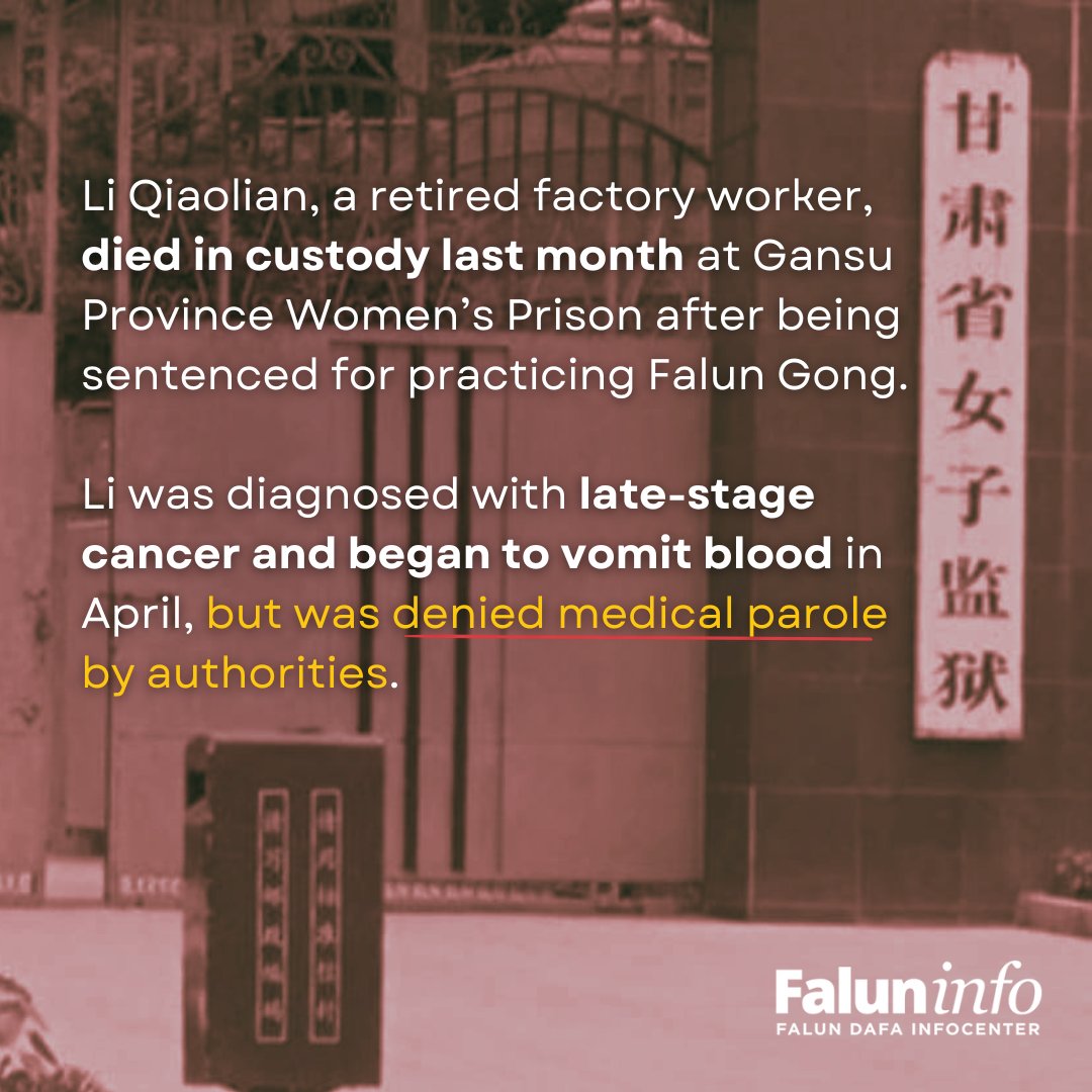 After surviving over three years behind bars for her faith, Ms. Li Qiaolian tragically died one month before her release.

Hours before her death, her husband pleaded with the authorities for her medical parole, but officials refused, claiming that Ms. Li was only in “serious